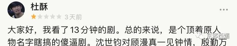 西区食堂换新颜 欢聚共享温馨家——重庆空管分局通远公司完成西区食堂就餐环境改造