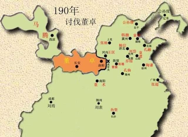 《三国演义》是如何提高曹操在讨董卓联军中的身份地位?_腾讯新闻