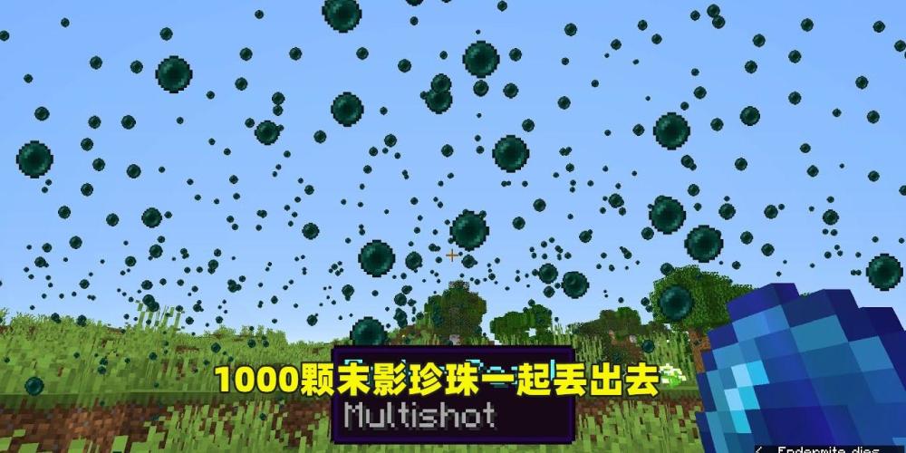 我的世界 游戏里的 奇葩 玩法 成功把mc玩出 2d 效果 腾讯新闻