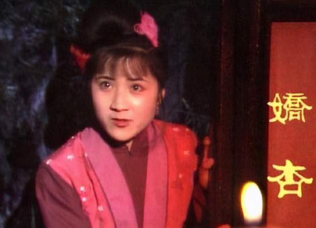 薛宝钗嫁给了贾雨村,是合理的推断,还是捕风捉影的笑话?