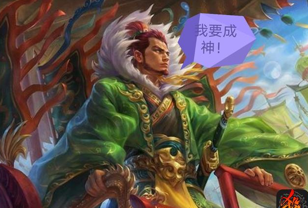 三国杀神张辽上线四方神将群雄逐鹿下一个神将会是谁