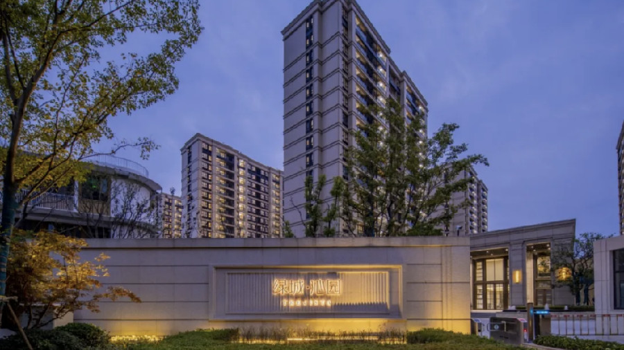 独家|绿城房地产计划发行不超过25亿元2020年第四期小公募