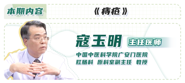 蹲坑玩手机的危害究竟有多大稍不注意小心痔疮找上你