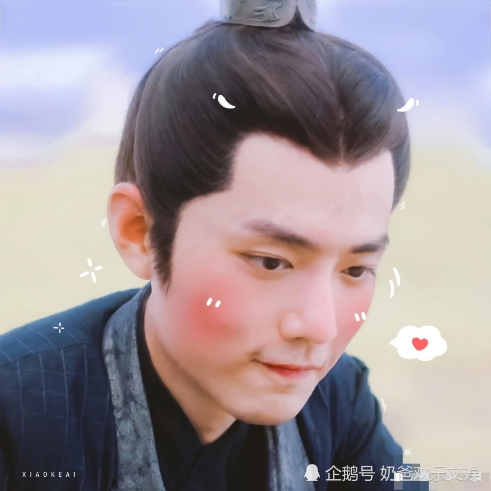 肖战疾冲:一组可可爱爱的疾冲,妈妈粉都爱了!_腾讯新闻