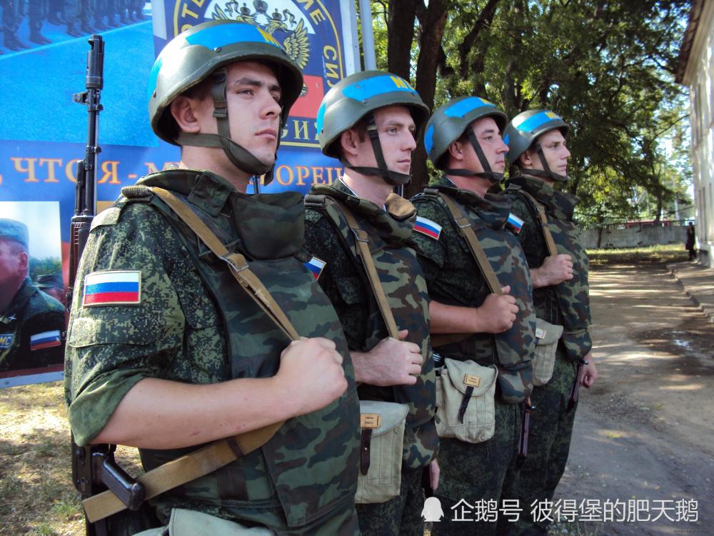 乌克兰媒体:摩尔多瓦女总统正在走亚美尼亚总理帕希尼扬的老路_腾讯
