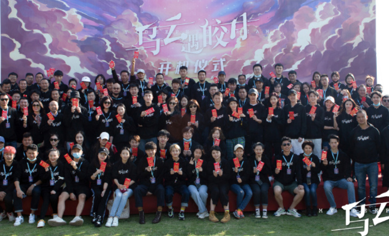 丁墨的小说排行_中国作协发布2018中国网络小说排行榜丁墨《挚野》名列小说20强榜单