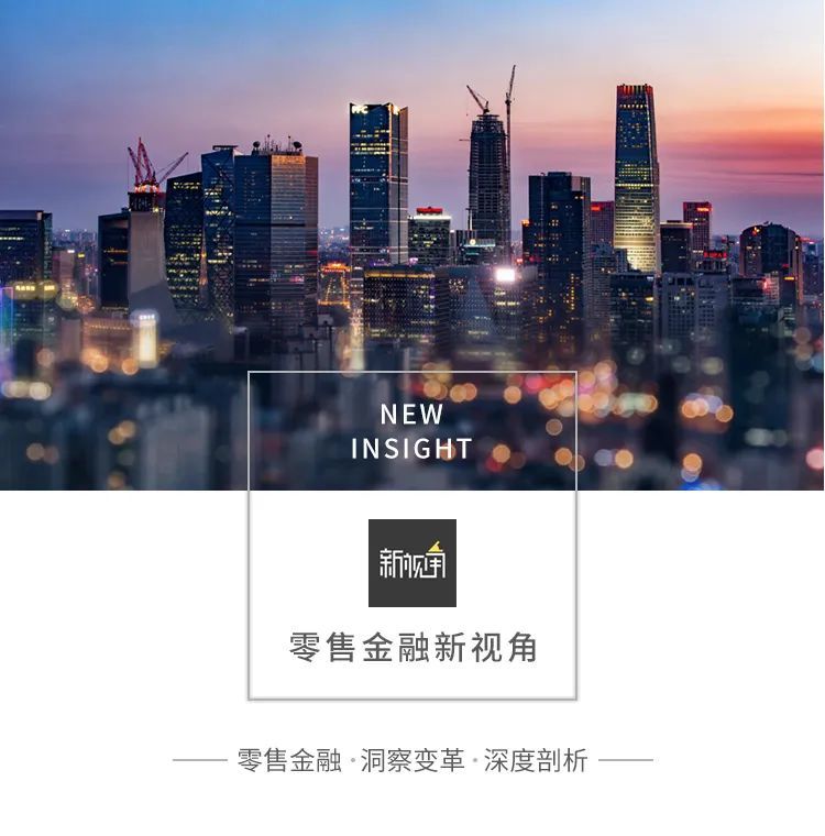 最新理财产品收益排行_光大银行理财产品排名