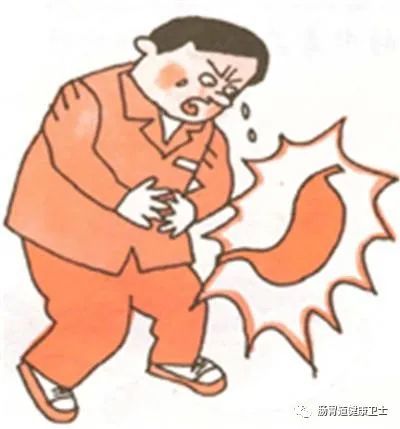 间断呕吐半年余,方用吴茱萸汤治糜烂性胃炎,温中和胃,降逆止呕