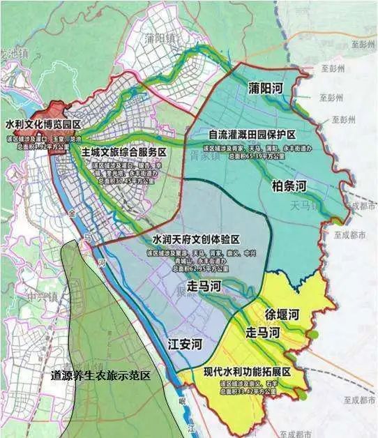 文旅风口上的超级流量,成都融创文旅城如何交出满分卷?_腾讯新闻