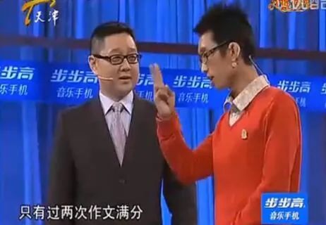 什么样的人能骗走清华学霸杨奇函一百万