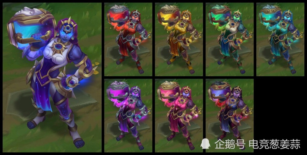 炫彩皮肤:至臻版 星之守护者 索拉卡:暗星女王 丽桑卓:波江星神