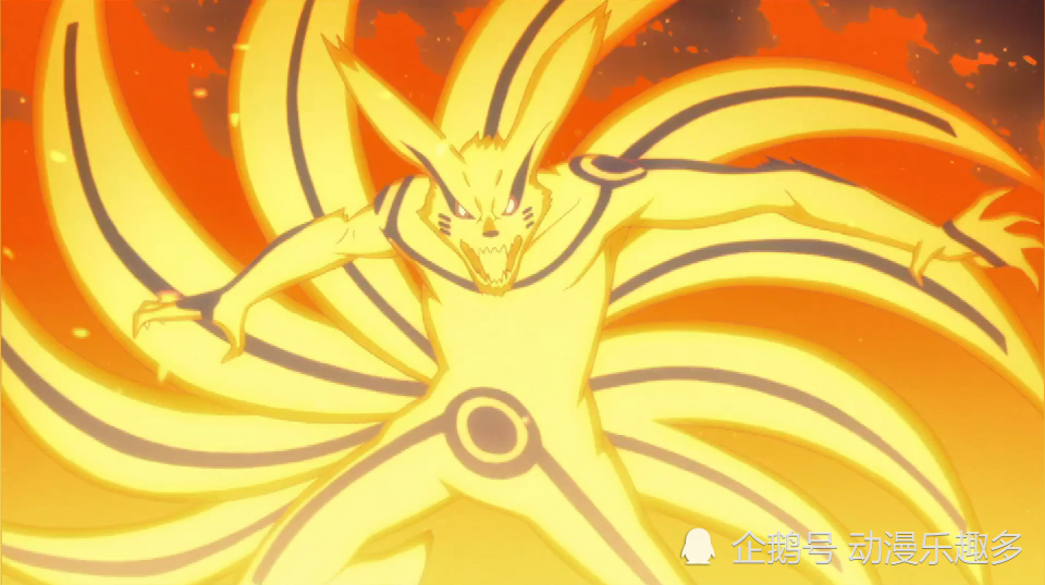 九尾模式是鸣人在和九尾解开心结后,两人变成了好朋友,九尾也把自身的