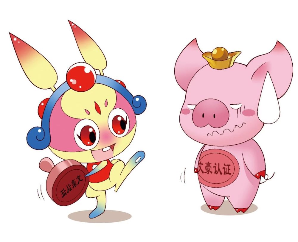 大中华寻宝记神兽发电站苏轼竟是猪肉的推广大使