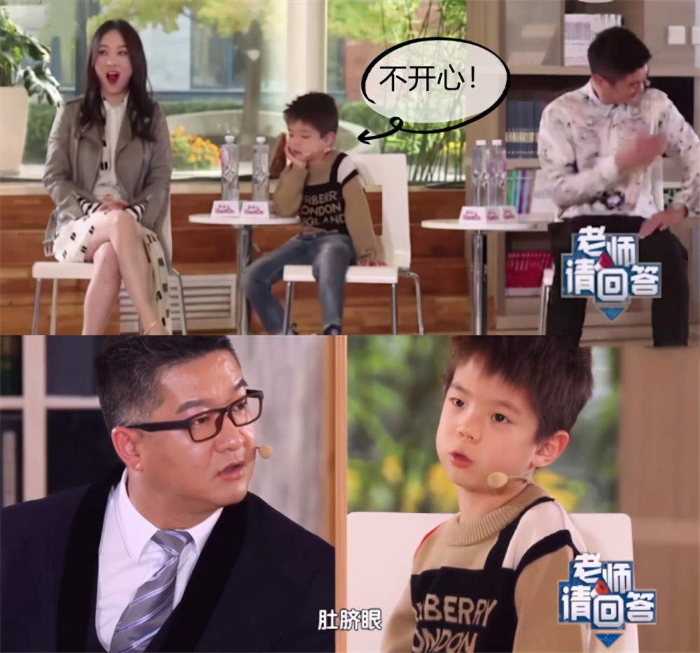 孩子被起外号 父母的态度至关重要 随意敷衍可能会影响孩子成长 腾讯新闻