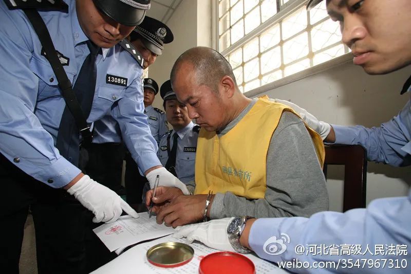王书金为何没被定为聂树斌案真凶-WordPress极简博客