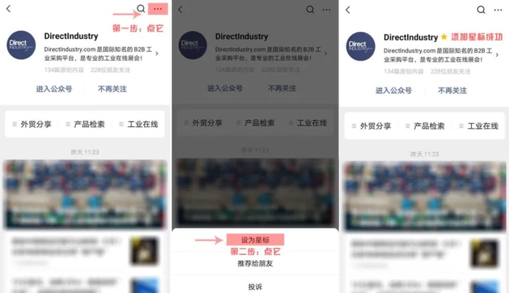 人口大清算_重磅!人民币重大进展!2.7亿人口大国开始用人民币结算,还有他们