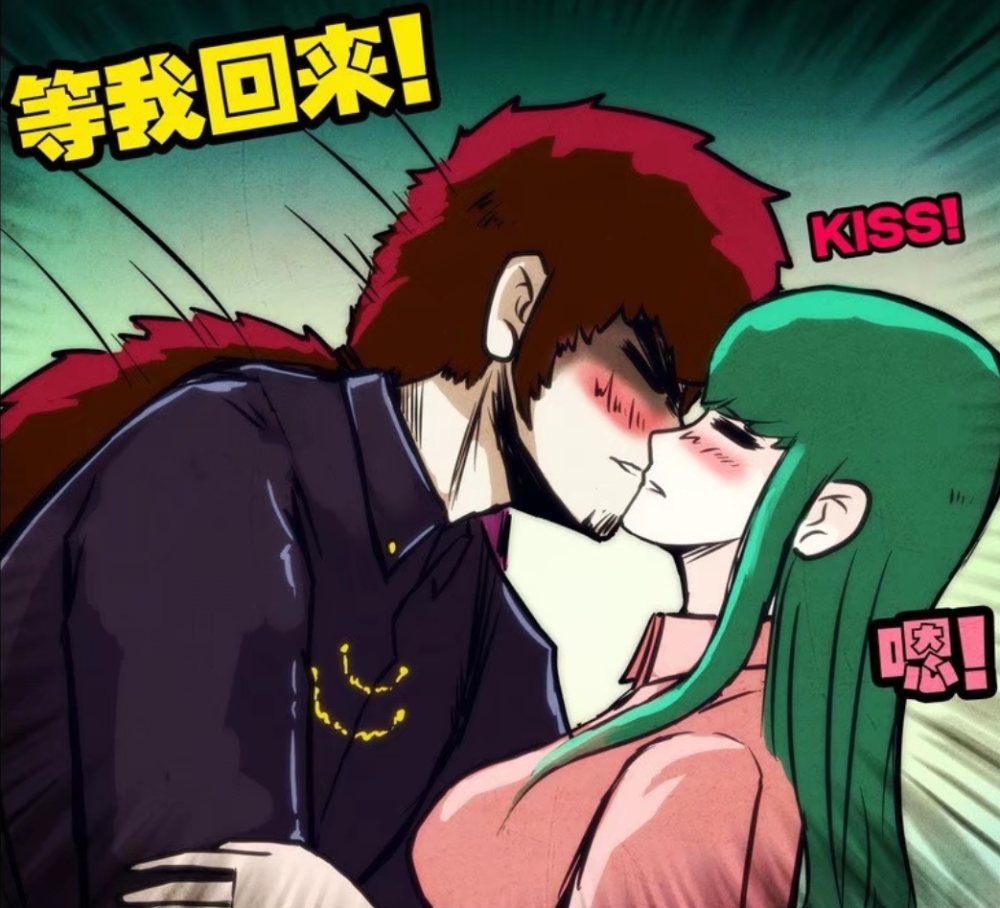 来救女友却不想救了全世界,唯独没救她 - 白小飞和小萌结合 - 实验室