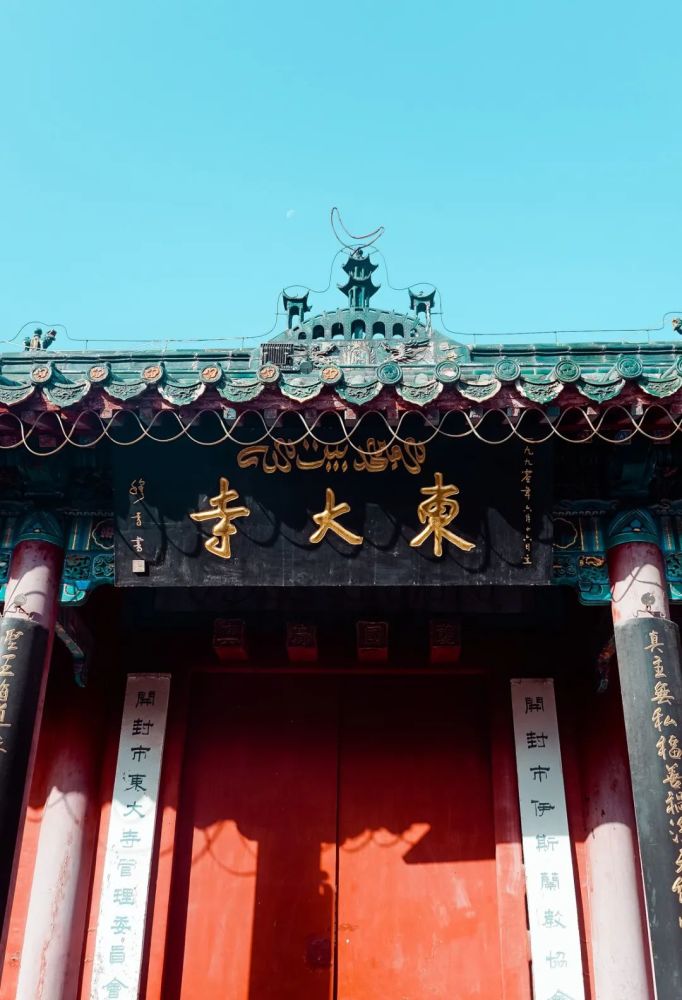 图为东大寺 东大寺位于顺河区,是开封市现存规