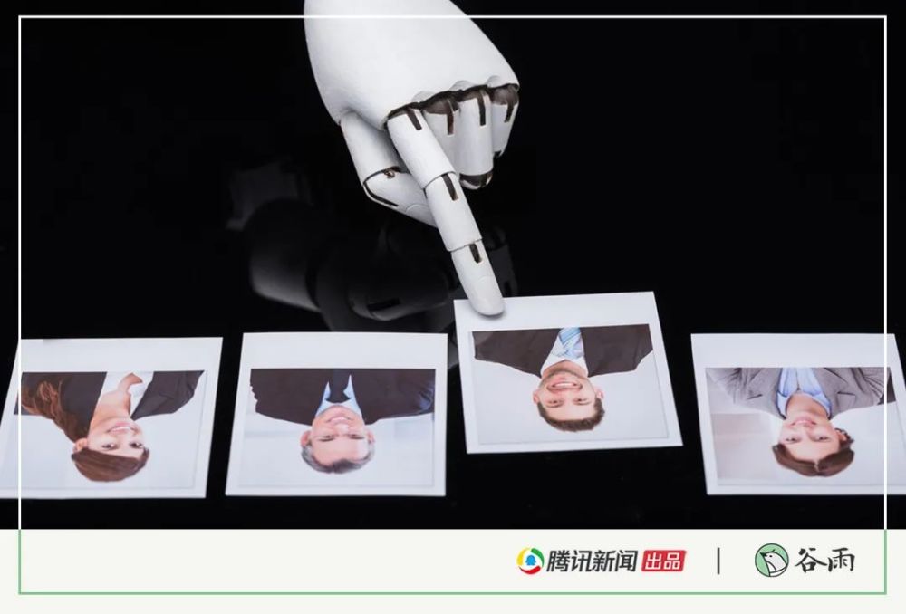 谷雨 太难了 Ai面试标准成谜 应届毕业生苦练微笑讨好机器 腾讯新闻