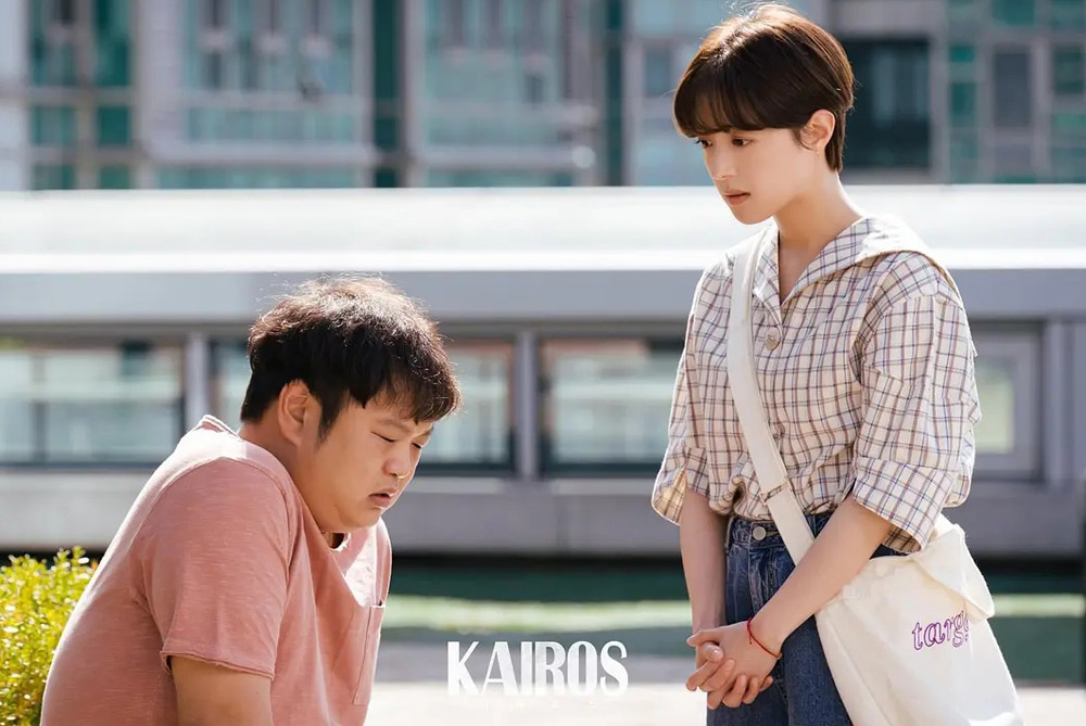 韩剧《kairos》精彩 男主被插刀戴绿帽 女主上演"忌日快乐"_腾讯新闻