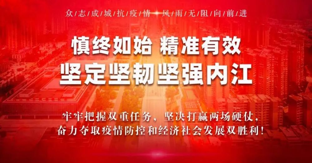 2020资中县gdp_资中县:今年1-9月全县民营经济对GDP的贡献率达60.9%