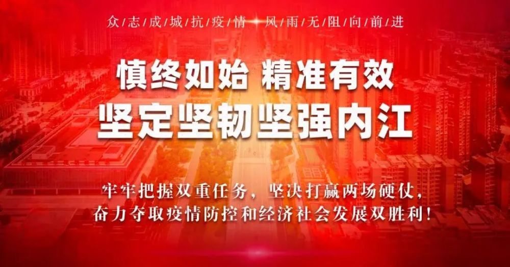 2020资中县gdp_资中县:今年1-9月全县民营经济对GDP的贡献率达60.9%