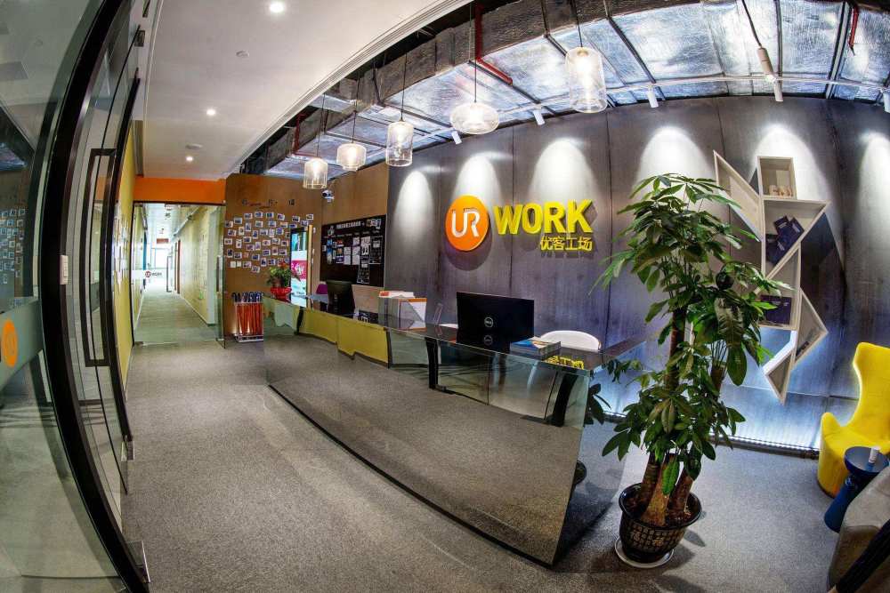 中国最大共享办公社区成功赴美上市优客工场开辟全新发展局面