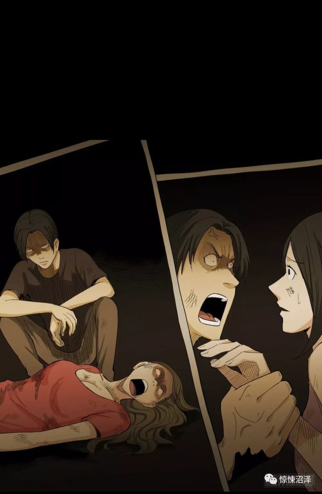人性恐怖漫画用回忆相机拍男朋友,我好像看到些奇怪的东西!_腾讯新闻