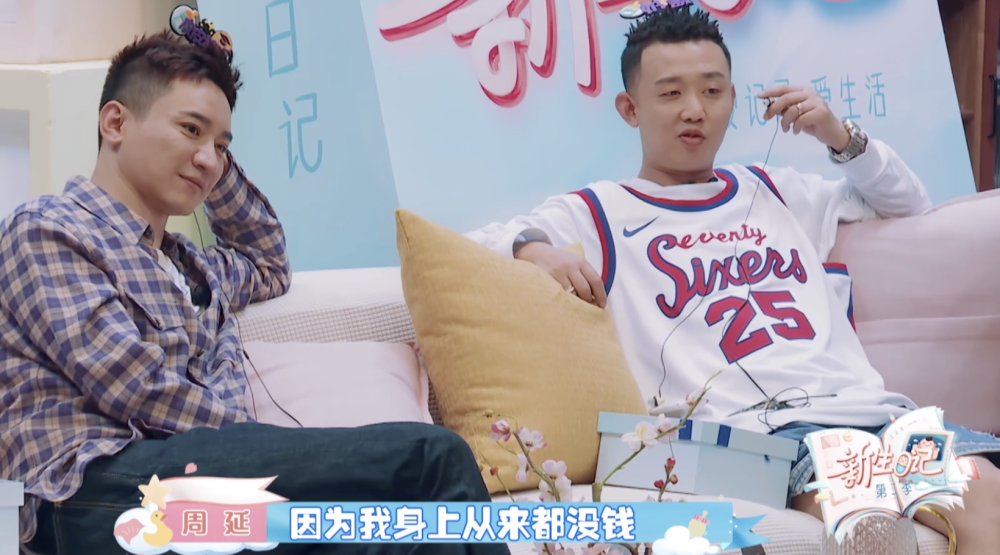 王斯然吐槽gai是生活白痴不给儿子换尿布不管喂夜奶gai心虚了