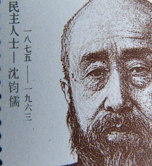 此人71岁高龄当选首任最高人民法院院长80岁寿辰伟人亲自赴宴