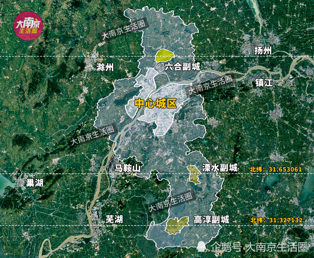 这一举措大幅度撑开了南京的整体城市框架,使得高淳,溧水等过去相对