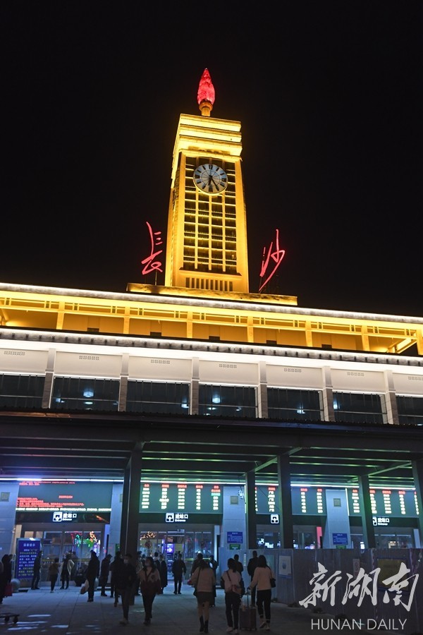 renovationatchangsharailwaystation长沙火车站新装亮相
