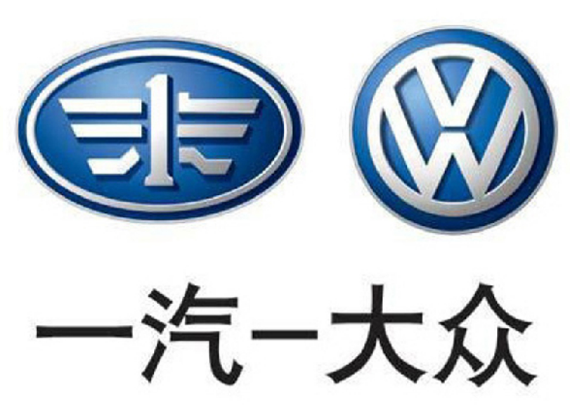 2020中保研一汽速腾_2020款大众帕萨特再战中保研成绩解析