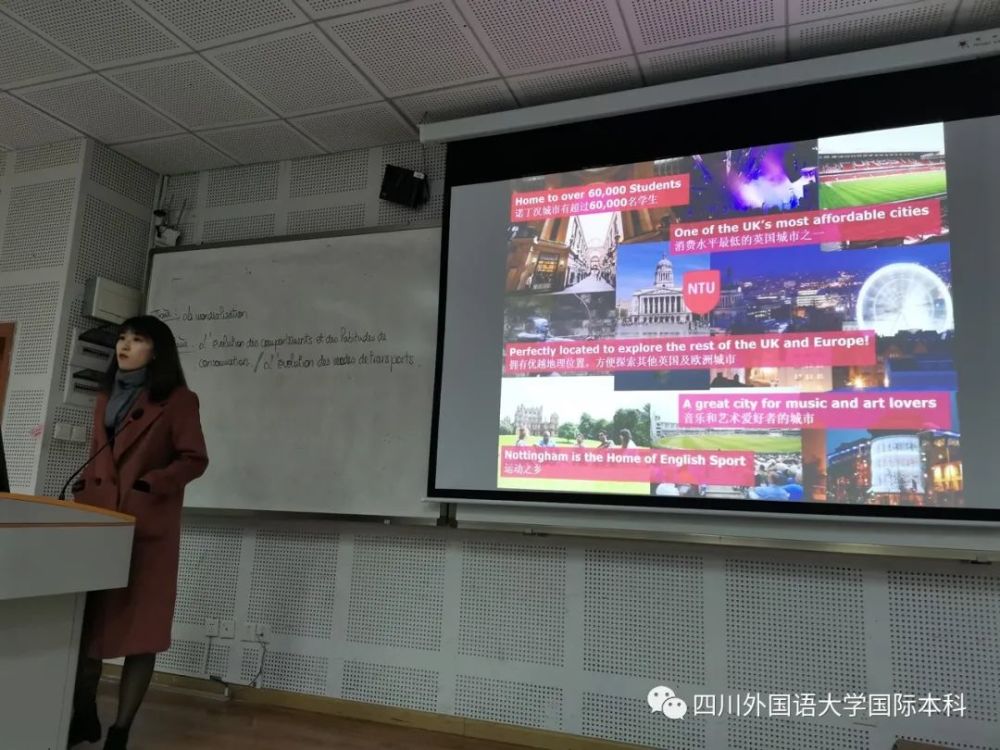 诺丁汉特伦特2020排名_院校推荐英国诺丁汉特伦特大学:艺术和设计世界排