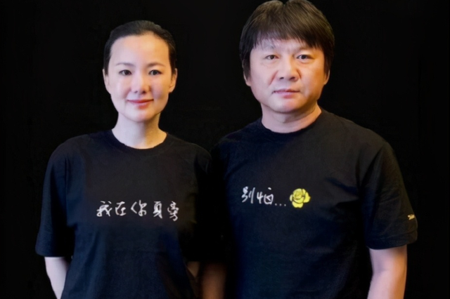 双料影后咏梅温柔就像是她的代表词与栾树的爱情羡煞旁人