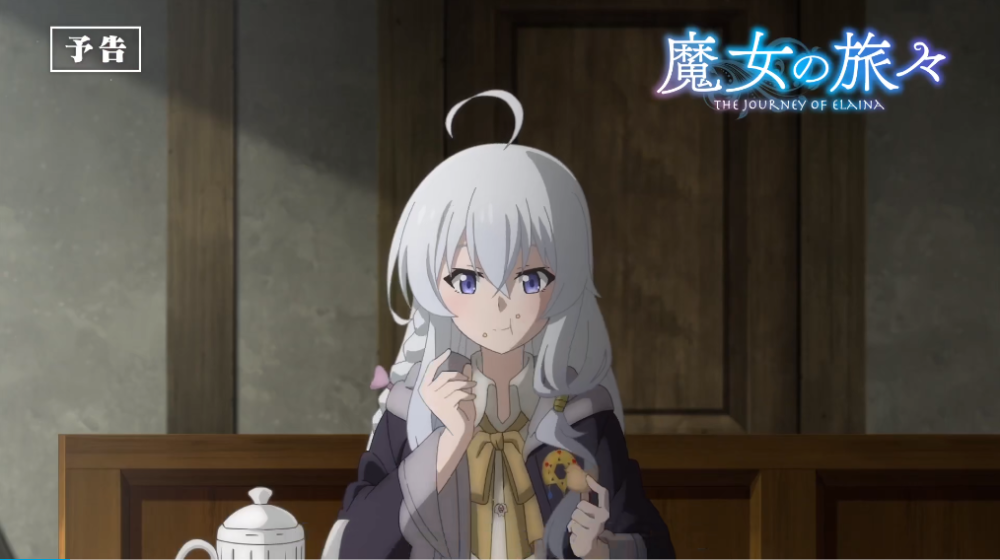 魔女之旅第9集预告:紫发魔女出现,致郁剧情"回溯之叹"开启!