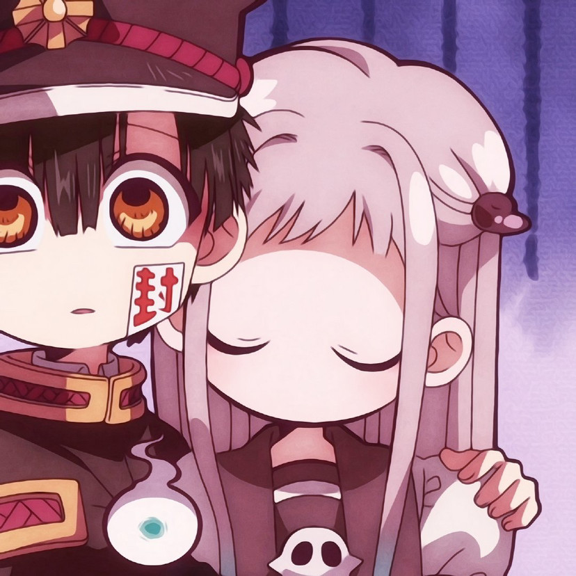 情侣头像地缚少年花子君