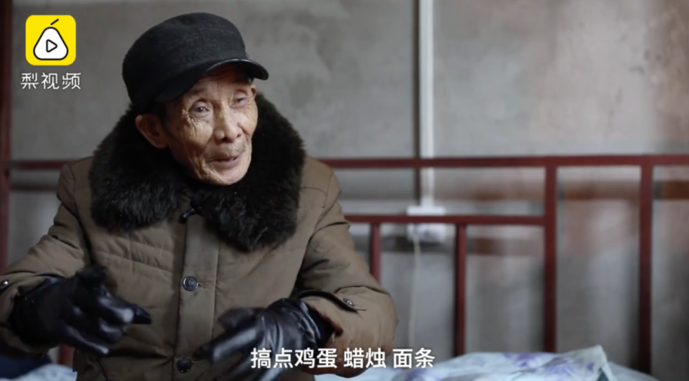 为入狱养老69岁老人持刀抢劫,如今他过得