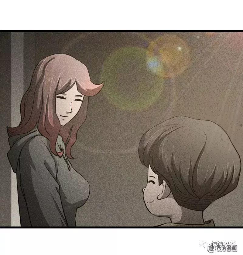 人性恐怖漫画,没有一句实话的诡异母亲_腾讯新闻