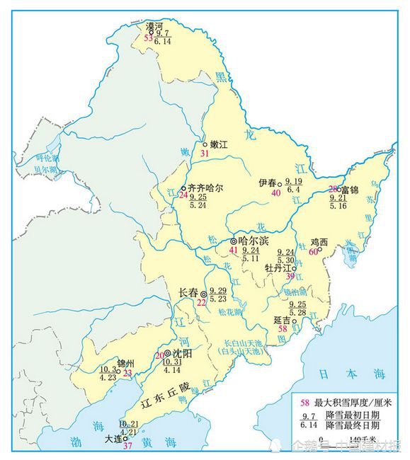 玻璃的北材南下东北市场季节性变化及其影响