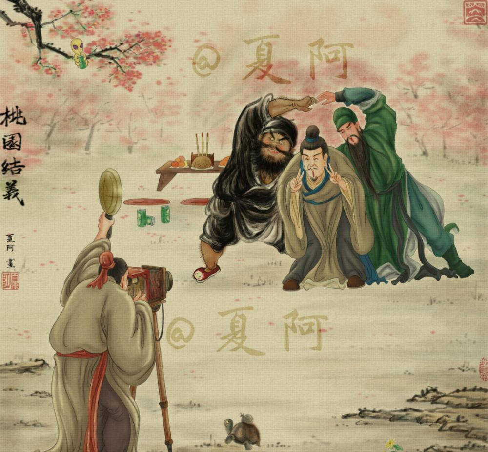 他画"萧何骑车追韩信"火遍全网,开启的祖传画系列让人捧腹大笑