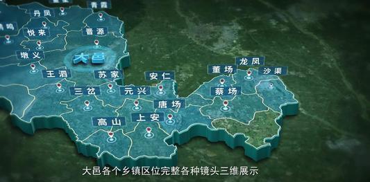 刘氏字辈排行_为了帮刘强东寻找祖宗,我们搜了全国的刘氏家谱字辈(2)