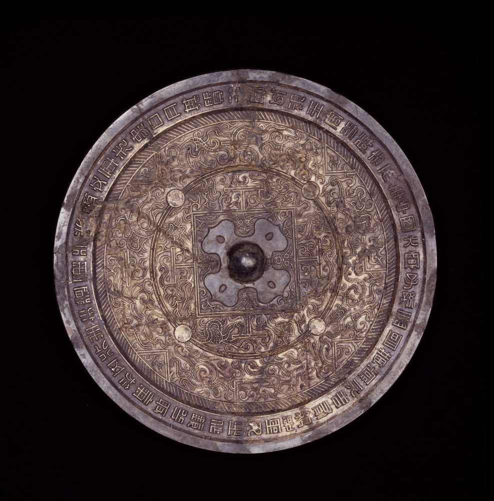 中国古代铜镜文化展在国博开幕