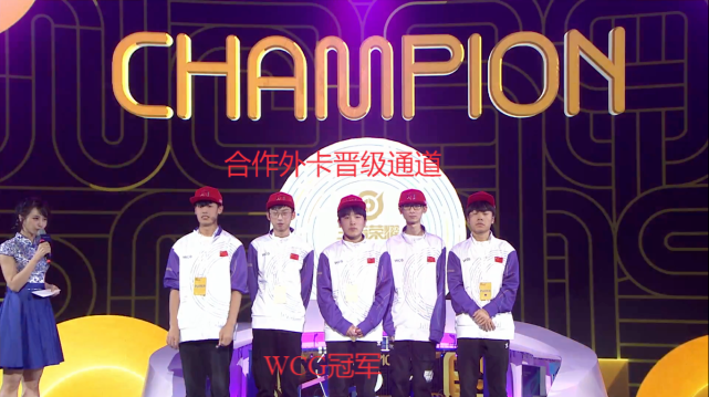 冬冠杯资格赛之后xyg现状酷偕九月成大腿发挥最稳定秀豆状态低迷