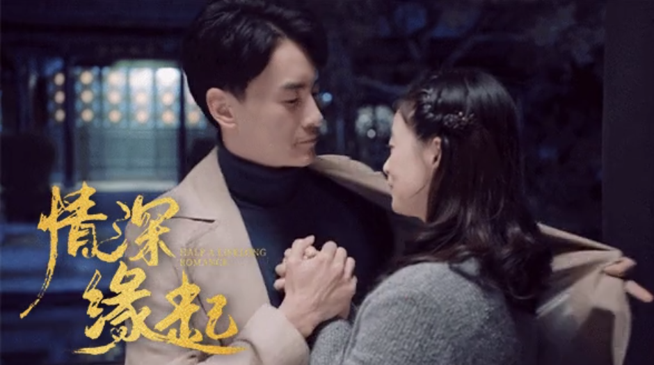 蒋欣称自己与郑元畅搭戏"小鸟依人",却被动图打脸_腾讯新闻
