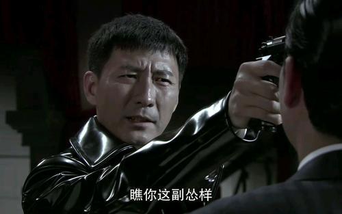 第一装b神人燕双鹰这么假的剧情为何观众偏偏买账