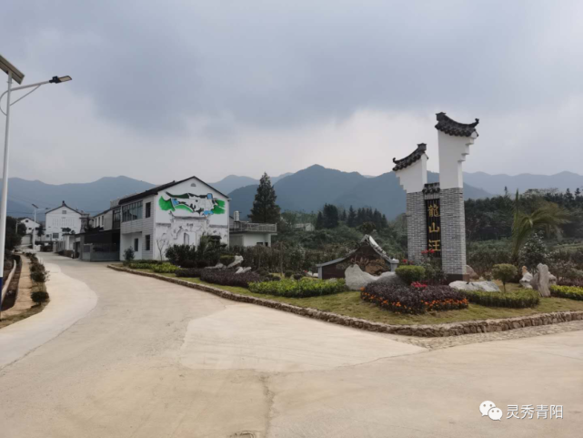 美丽乡村丨蓉城镇云山村旧民居摇变新阵地