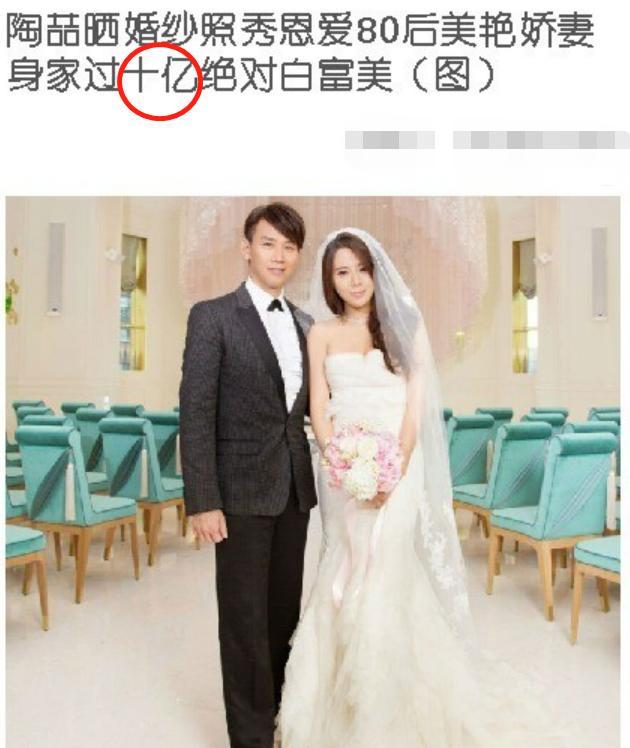 江佩蓉在圈内拥有很多的明星好友,王力宏妻子李靓蕾和侯佩岑,都是跟她