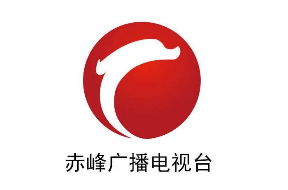 赤峰出土的"中华第一龙",究竟有多牛!