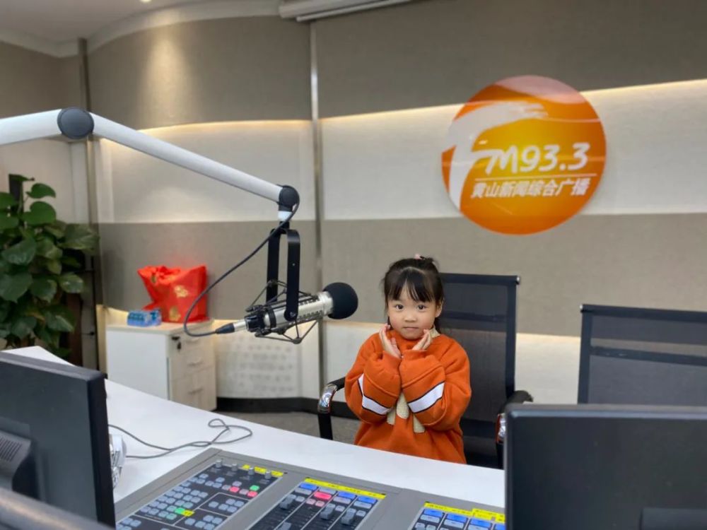 小主播们上线第五届宝宝故事秀故事展播录制开始啦